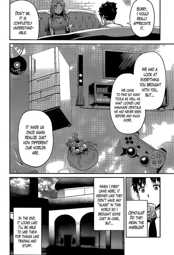 Risou no Himo Seikatsu Chapter 3 14